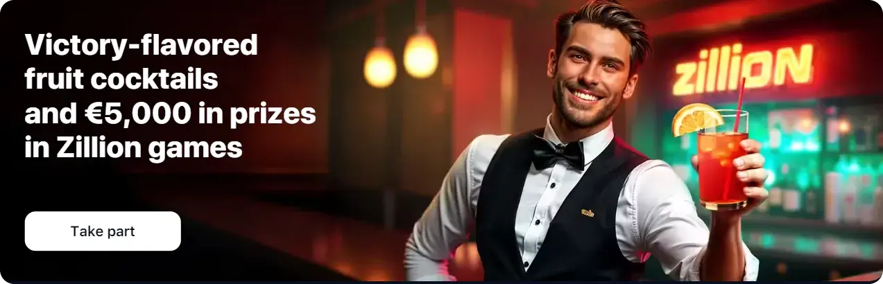 1Win México - Variantes de búsqueda útiles en México: